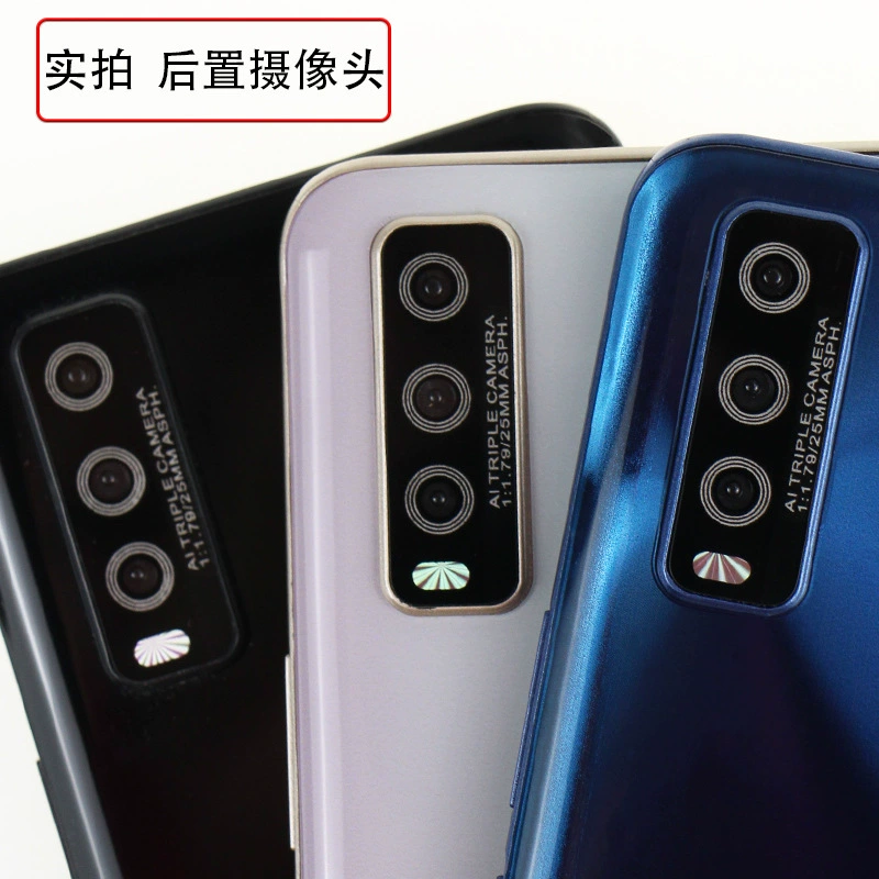 Подходит для моделей VIVO Y50 Y51s Y51 Y70t y50t y71 мобильного телефона, игрушка-машина Y71t, симуляция