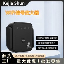 1200M�o��WiFi�W�j��̖�Ŵ��� 5G·�����^�� �o�����ՔU��������