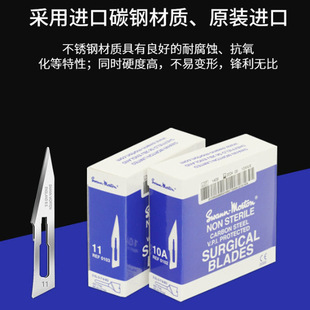 Ӣ���M��10A���g��Ƭ11A�_�zģ��QC���и��̵����g�����_����z