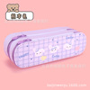 Cartoon double-layer capacious pencil case, cute high quality storage box for elementary school students, wholesale