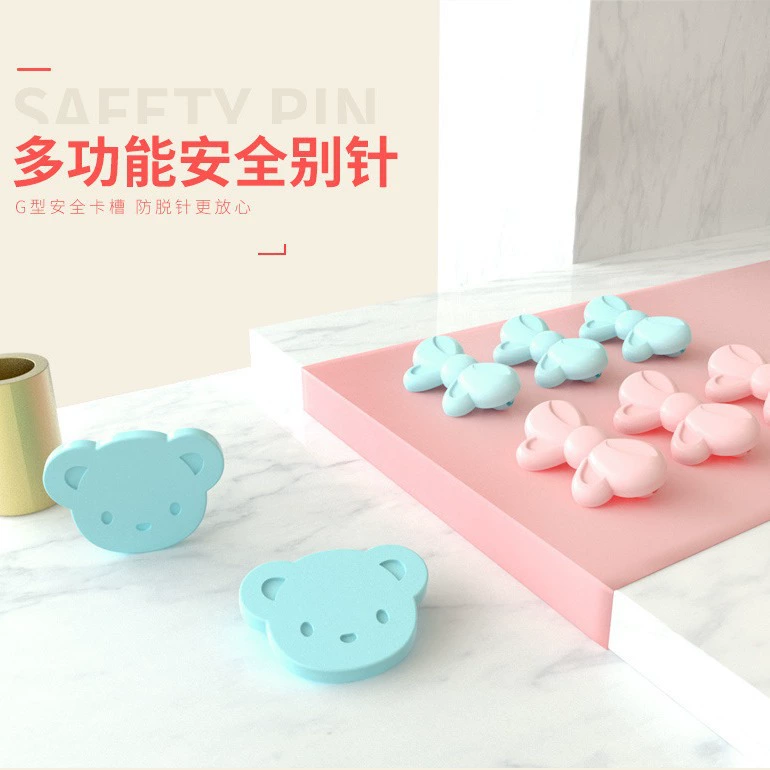 Японская Детская английская булавка, милый медведь/Любовь/бабочка, детское полотенце, Большая Булавка С защитой от отскока