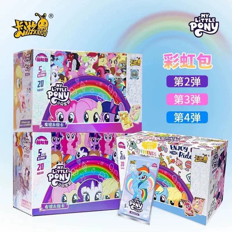 Подлинная радужная сумка Pony Baoli Card Rainbow Baoyuyue 4 Shuilai
