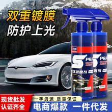 ��܇�Ĥ�����懊�F�Ĥ�և��Ĥ΢僾�Ϟ����������܇�{���Ĥ��