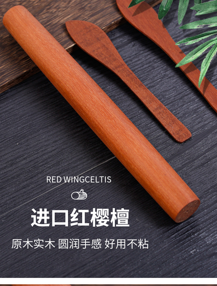 擀面杖详情_05.jpg