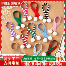 �羳�����}�Q������� �ǹ�ƿС���b��� �����t�����������l