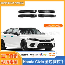 �m���11��˼��/CRV/HRV/���w܇�T�����NƬ�T���ַ��o�N����b