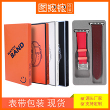 适用苹果iwatchband尼龙米兰硅胶耐克皮革钢带表带耳机高端礼盒装