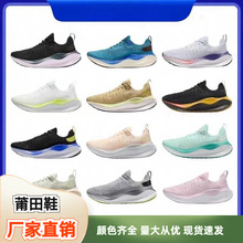 ��ԭ ReactX Run4���e�ļ����p͸����Ů�ڰ׻ҾW�潛���\���ܲ�Ь