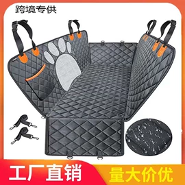 狗狗窝/笼/垫;猫猫窝/笼/垫;猫爬架