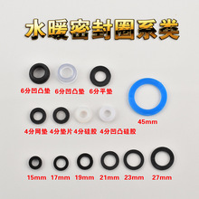 ˮӺzƤ|Ȧ46ƽ|Ƭܛz|ˮƤ|Ƭzܷ|