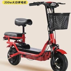 新型電動スクーター折り畳み小型二輪成人携帯男女ペダル親子代歩電気自動車クロスボーダー