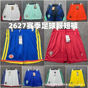 �羳���l����2026���籭���԰������ѝӖ���\��ѝ�ٸ�͸����ѝ