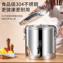 304PÔ[ͰͰͰ{ͰˮͰ̲ͰˮͰ