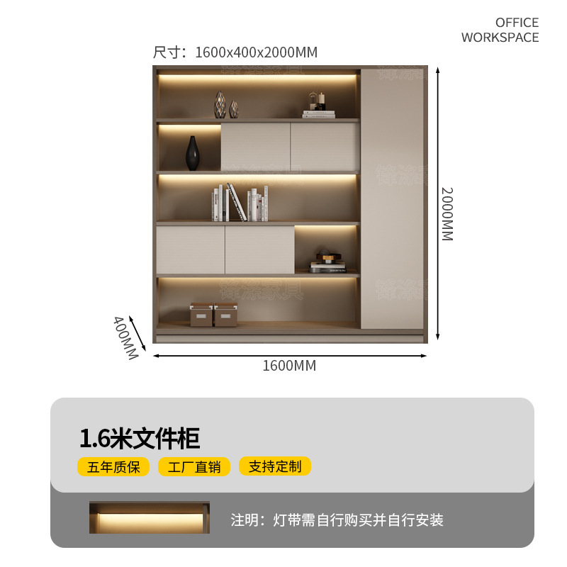 单人老板桌办公桌简约现代主管桌经理办公室桌高端办公桌椅组合|undefined