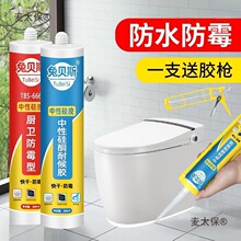 ���Թ�ͪ�ͺ��ܷ��z�����z�N�l��ɰ�͸���RͰϴ����S��ֱ��̫��