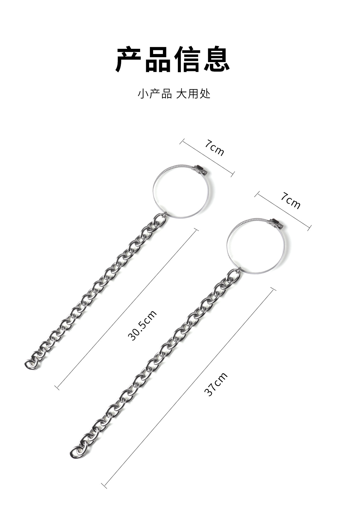 Car Static Electricity Chain, Static Electricity Nemesis, Alloy Grounding Chain, Fast Conductivity + Wear Resistance, No More Electric Shock When Getting into the Car