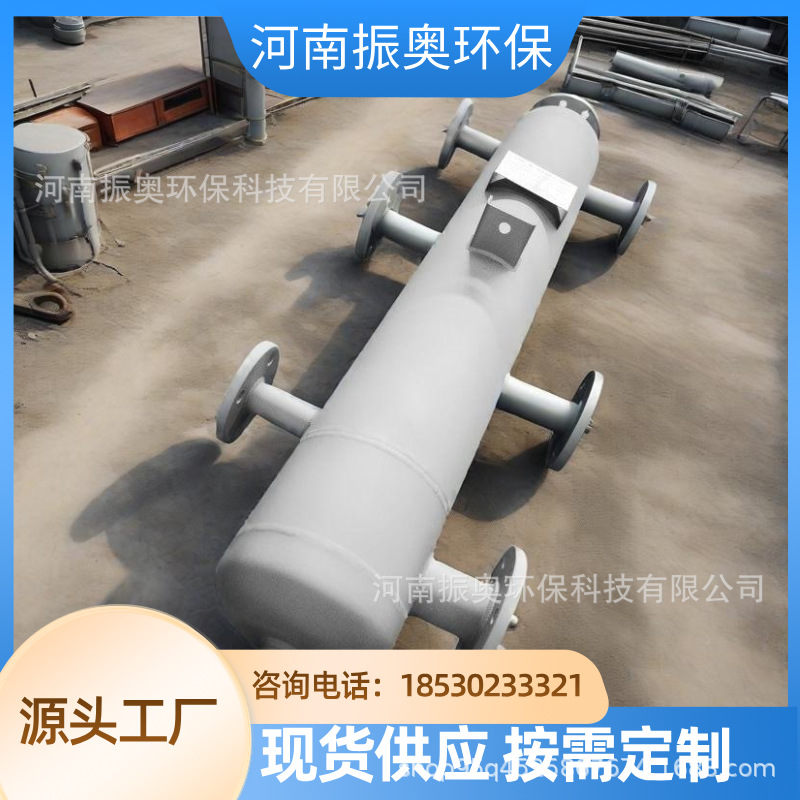 双管程列管冷凝器 氯碱工业氯气冷凝降温 304不锈钢材质换热冷却