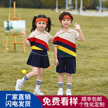小学生校服秋冬套装儿童运动会彩虹班服春秋两件套英伦幼儿园园服