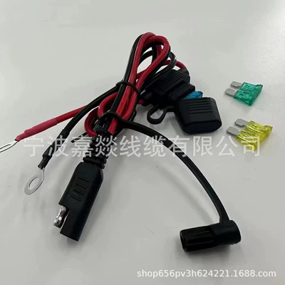 Solar battery fuse line SAE extension line SAE connecting line battery extension line with ring terminal