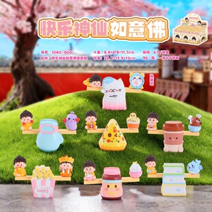 �¿ͨ���k�옷����������E�E��ä�Є�������[���b�Ʒ�Y��