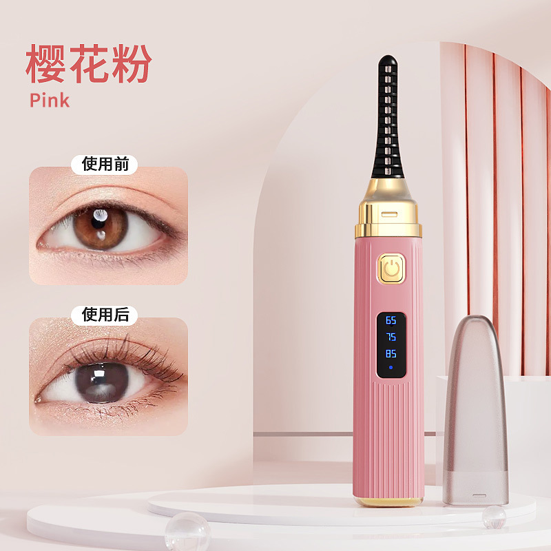 新型の電気まつげ巻き上げ器の電気パーマまつげ器のパーマ巻き上げ太陽の花の電気まつげの高密度加熱定|undefined