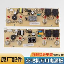 əCȫԴXS-BX-21һwXư_P·I