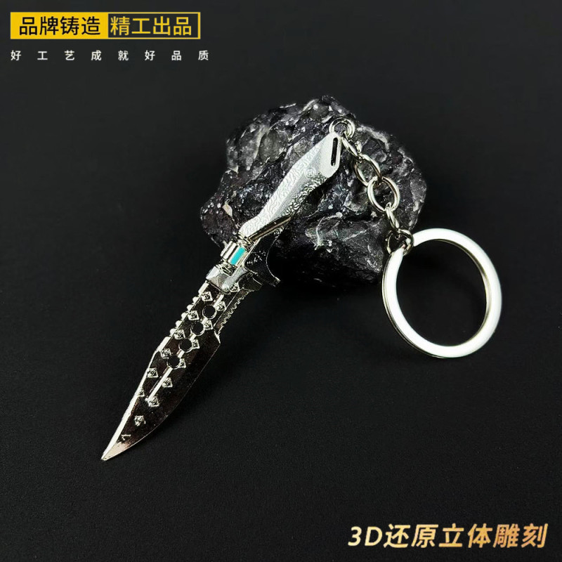 暗区游戏周边迷你赢家通吃小刀合金钥匙扣挂件金属小号书包挂饰|undefined