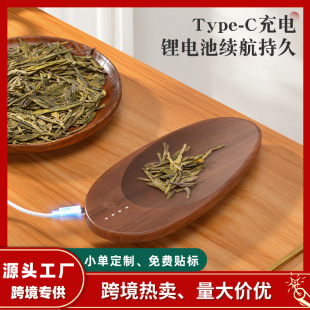 Tea Set Gift Digital High-Precision Tea Digital Scale Solid Wood Antique Style Portable Household Tea Weighing Tea Scale
