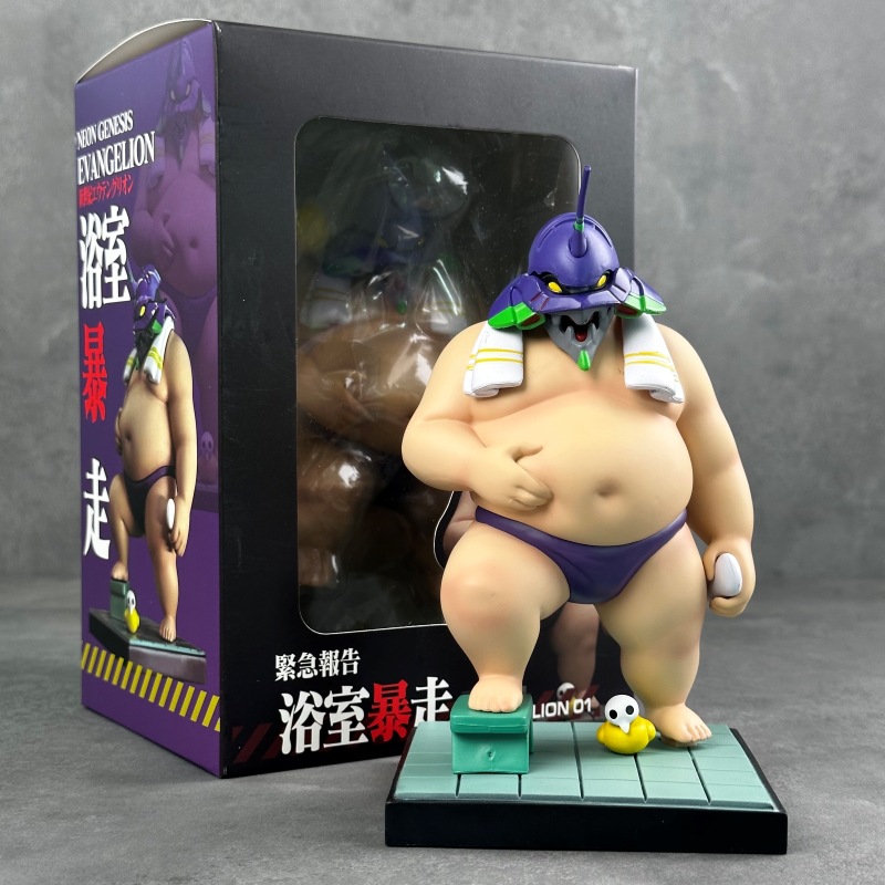 Proteína en polvo músculo grande matón escoria zagú número inicial máquina músculo gordo chico Yuanzu Gundam adornos modelo hechos a mano