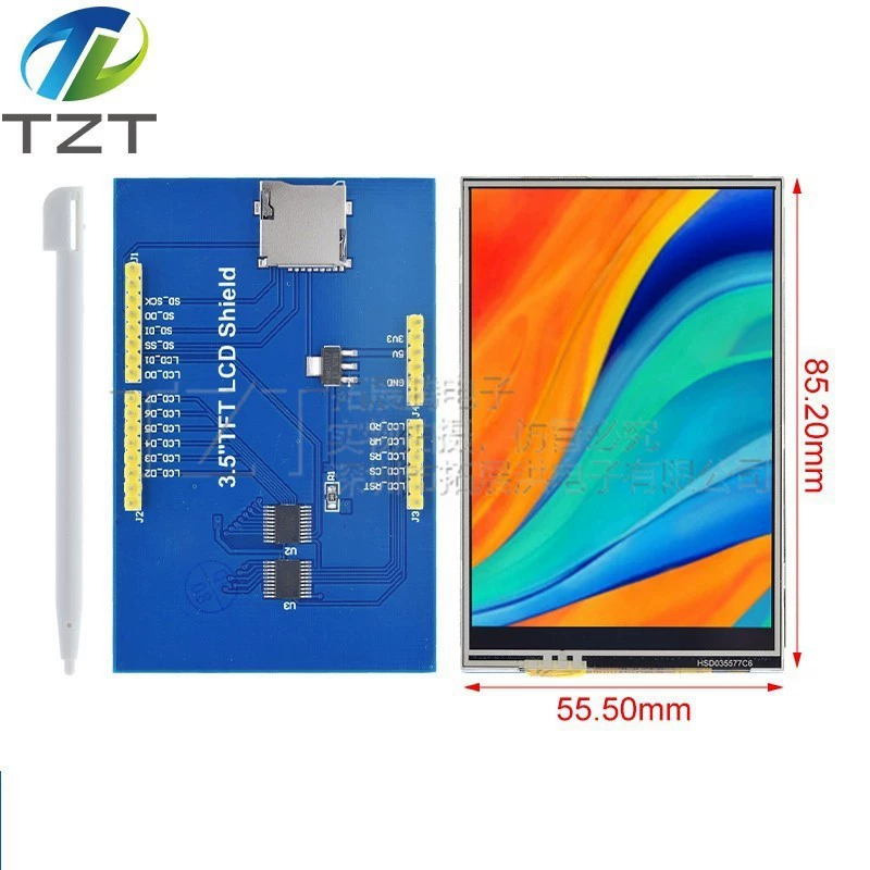 Module, 3.5inch, x480