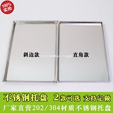 ����\�бP���P䓹��\�ӽ���P�ױP�ӼS�P������ˮ��ˮ�ۼӹ�