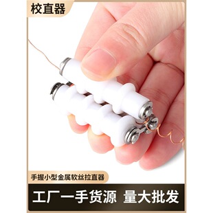 ���ٽz��ֱ�� ܛ�z�Cֱ�C�~���y����ֱ�����ք�Уֱ��DIY
