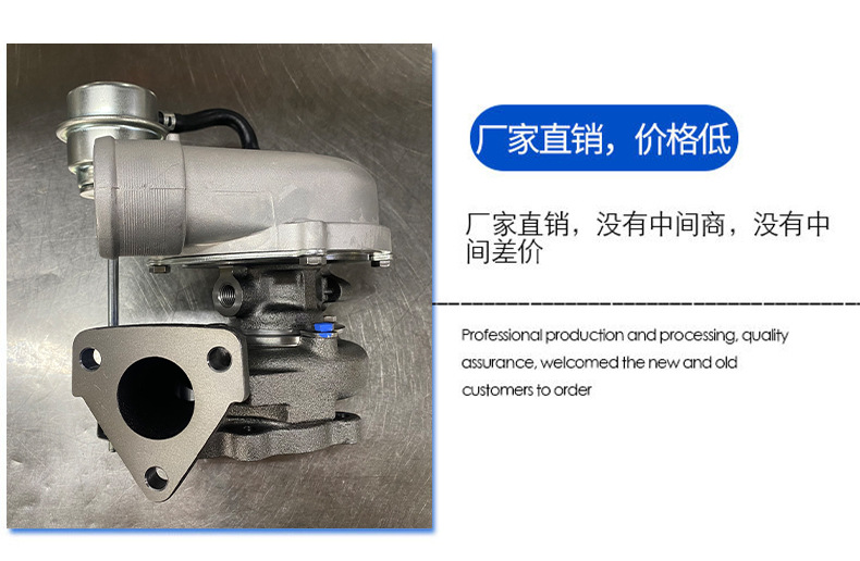 Turbocharger K04Tb914682Tr54399880001 Adapted to Automobile Engine System Turbocharger