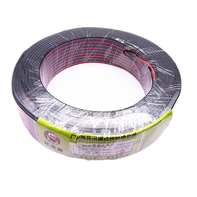 厂家直销铜包铝RVB红黑平行线2芯0.5或2芯0.75电线LED监控电源线