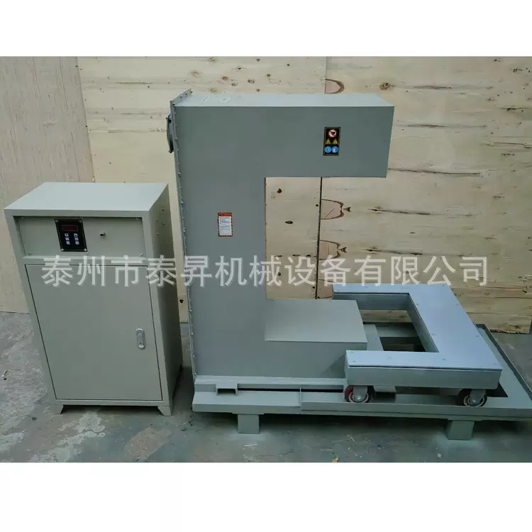 厂家直销重型轴承加热器 联轴器齿轮加热器 皮带轮加热器 可开票