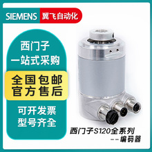 ���T�Ӿ��a�� 6FX2001-5QS12��Ʒȫ�����]�h�r