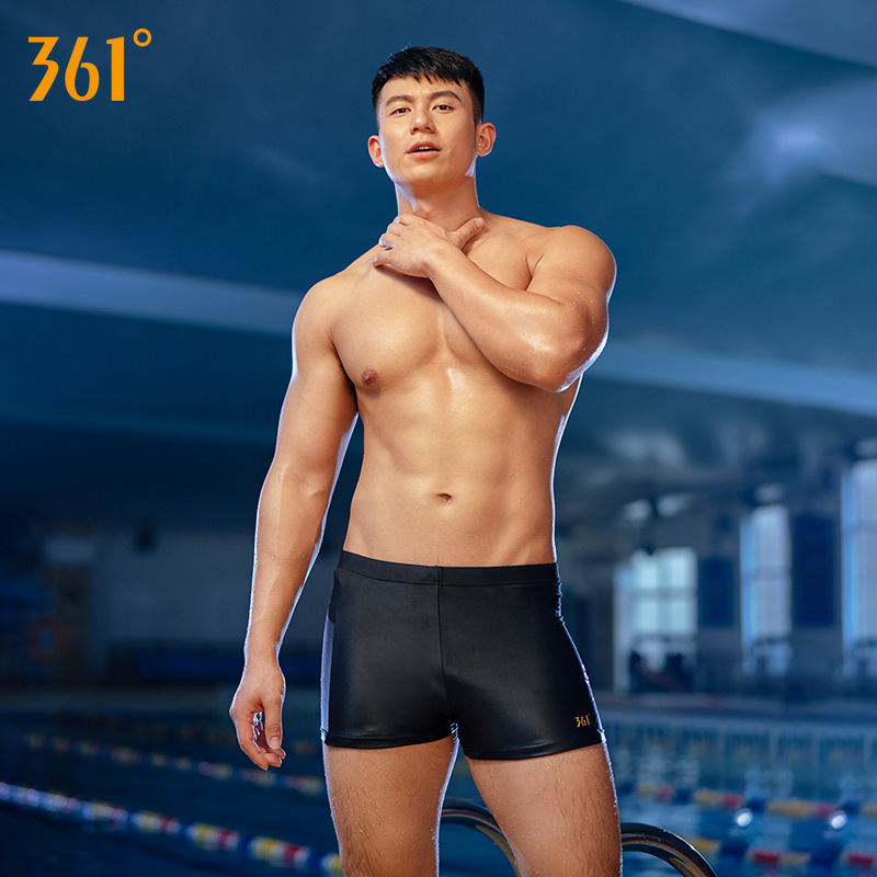 Swimming Trunks Men's Anti-embarrassment Quick-drying Large Size Boxer Swim Trunks Men's Swimsuit Professional Training Swimming Equipment