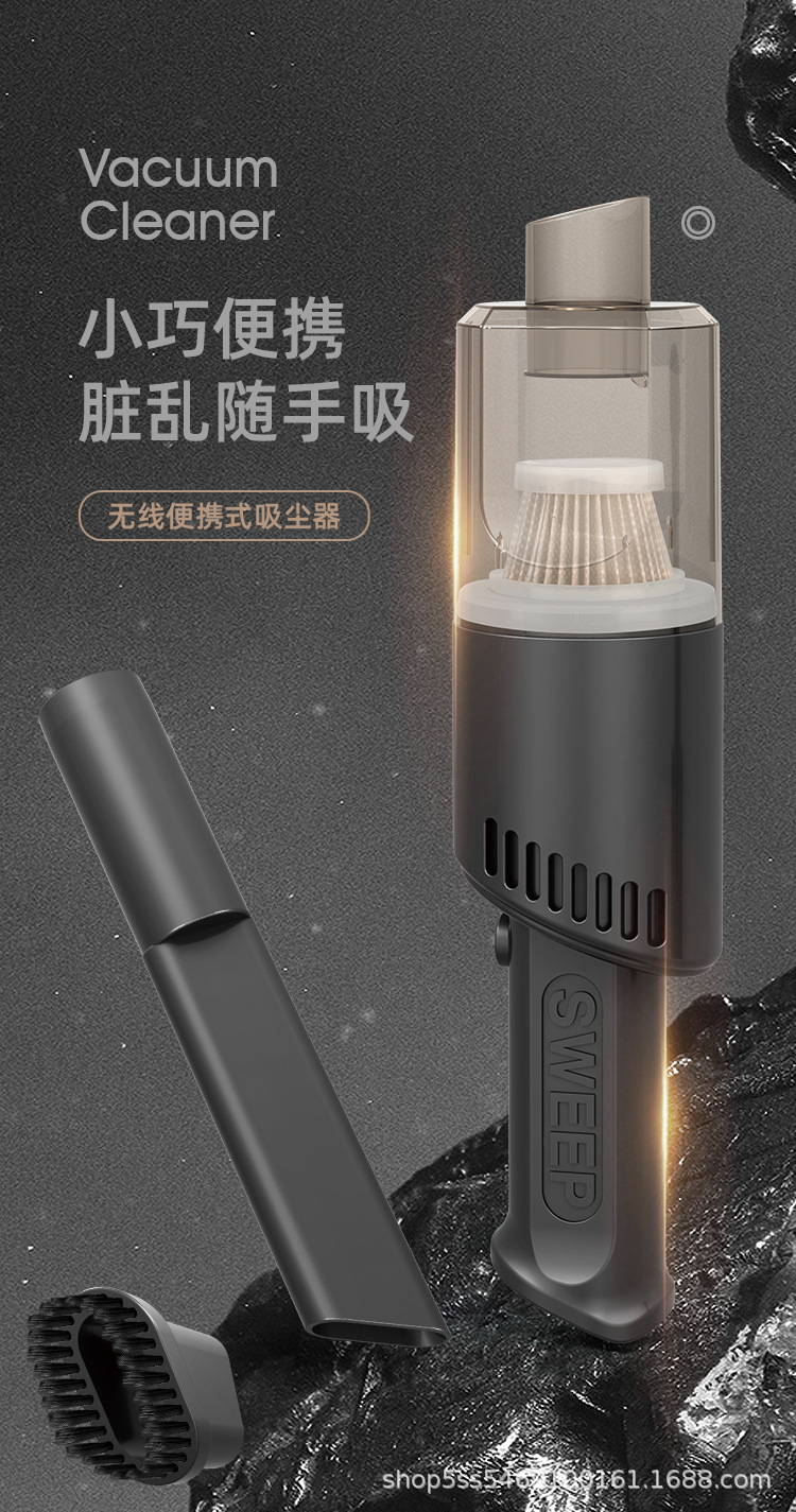 车载吸尘器_01.jpg