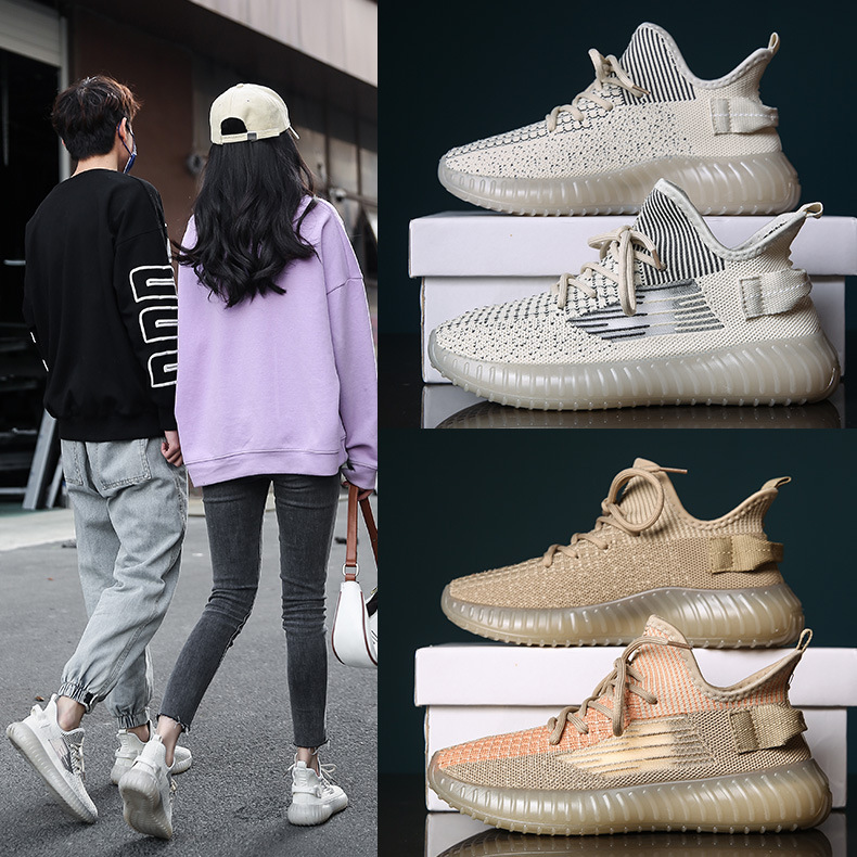 Paar Modellen Kokosnoot Schoenen Vrouwen Zomer Nieuwe Ademende Vliegende Geweven S Ins Koreaanse Versie Van Sport Straat Schieten F_voghion.com