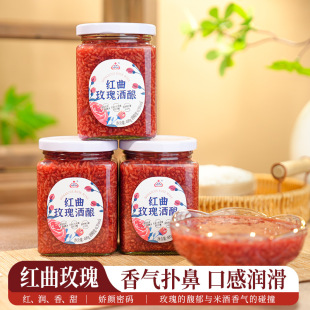 �����t��õ���ᄺ����خa�׾�����Ŵ�׾����������׾����400g