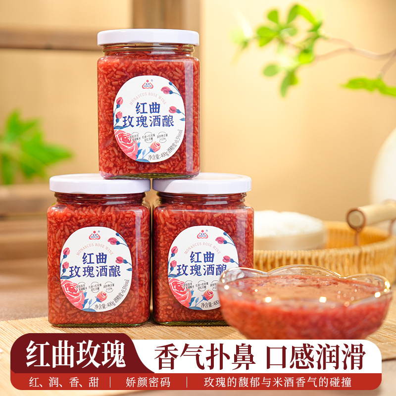 生龙红曲玫瑰酒酿湖北特产米酒醪糟糯米酒甜酒酿月子米酒米酿400g