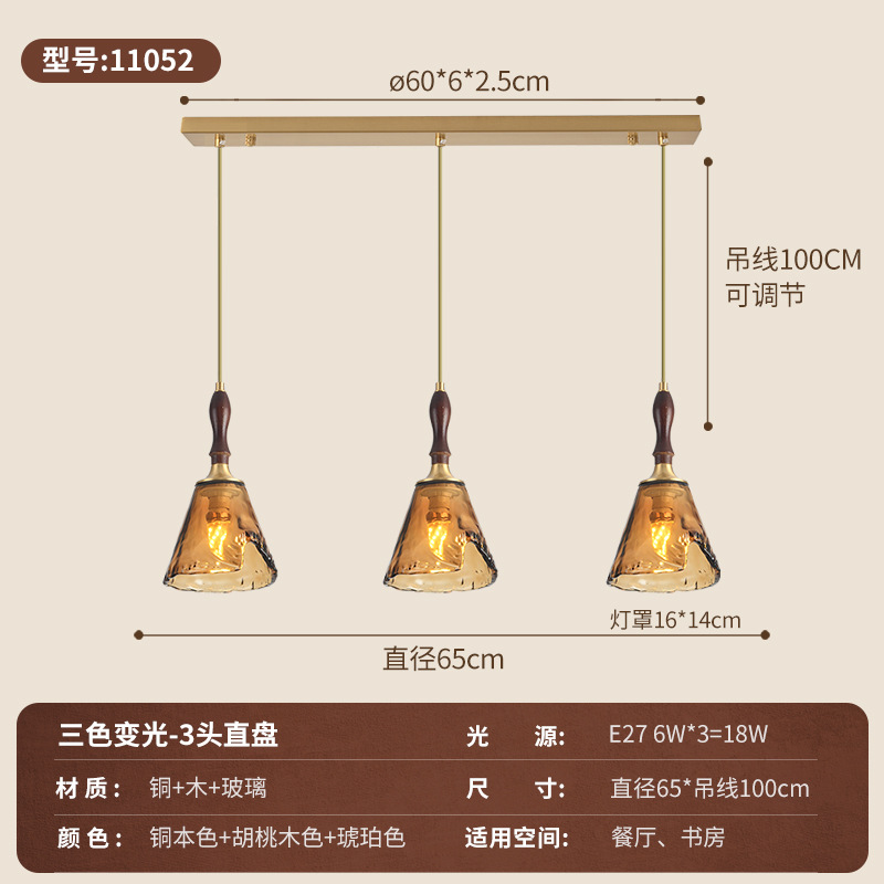 Todo el cobre francés medieval lámpara de sala de estar nuevo estilo americano retro madera maciza mirad dormitorio principal lámpara de comedor 413L