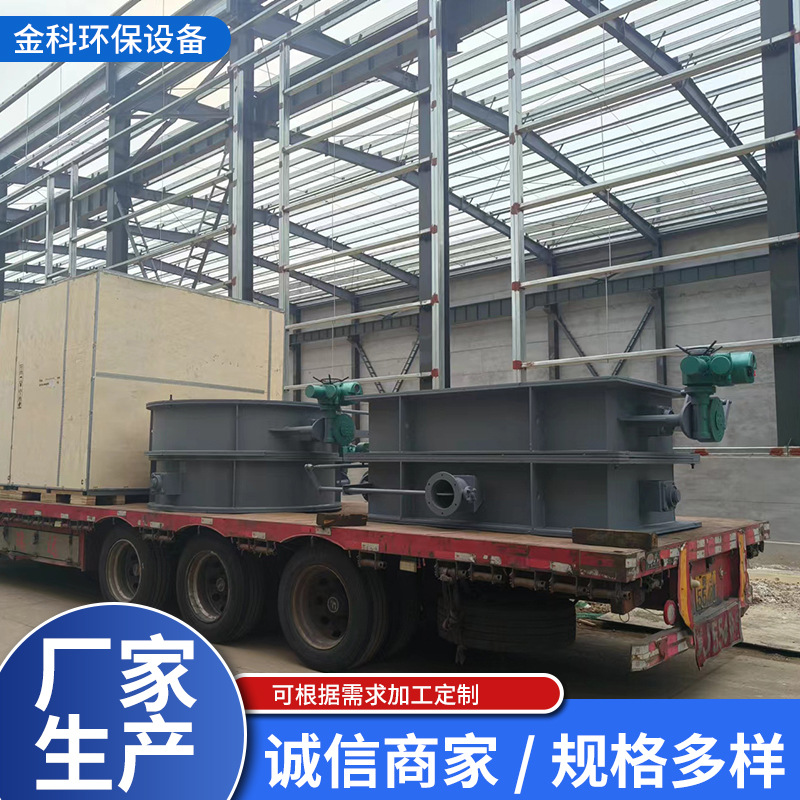 现货密封阀手动风门烟气脱硫脱硝用密阀 通风蝶阀风阀除尘器配件