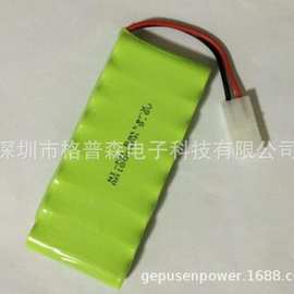 充电电池镍氢Ni-MH AA2000mAh 9.6V 及镍氢电池组