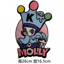 万圣节女孩水溶刺绣布贴卡通MOLLY小孩补丁贴布绣童装服装辅料