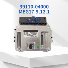�����ִ�����ECU���������԰�ME17.9.12.1 39110-04000ȫ���ֻ�