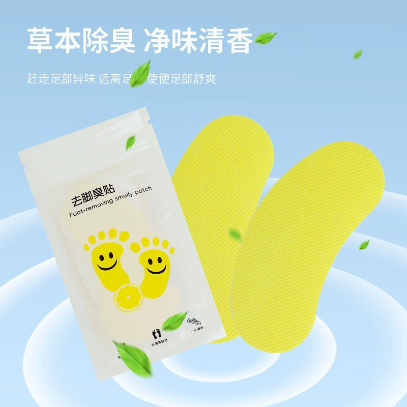 Дедоранная наклейка на обувь для удаления неприятного запаха