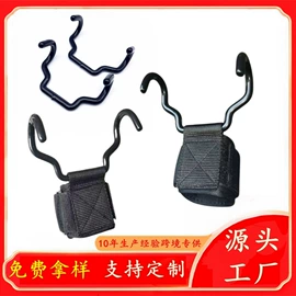 家具五金;家具配件;墙壁挂架