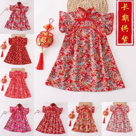 童连衣裙;童旗袍;亲子装