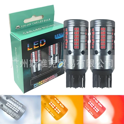Yeni Dekodlaşdırma Avtomobil LED Dönüş Siqnalı Əyləc İşığı T20 1156 1157 2016 84Smd